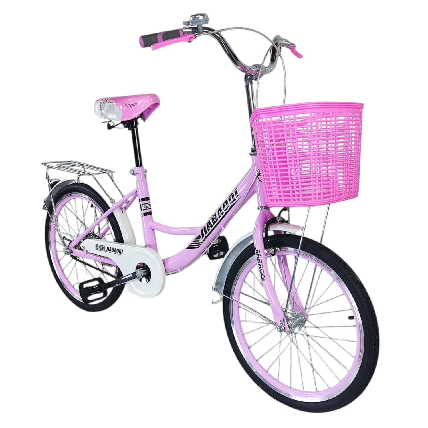 Bicicleta Aro 20 Jiabaoq Paseo Rosada image number 1.0