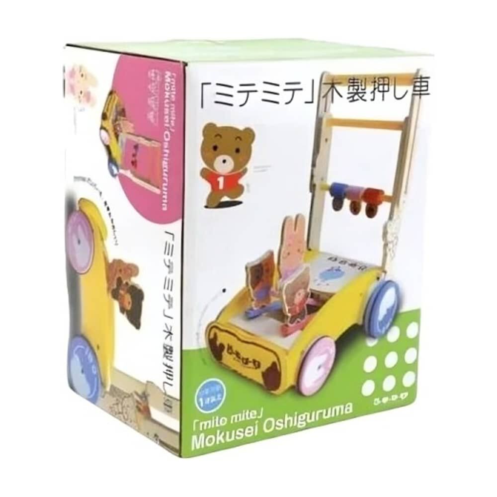 Correpasillos Infantil Beb&eacute; Madera image number 2.0