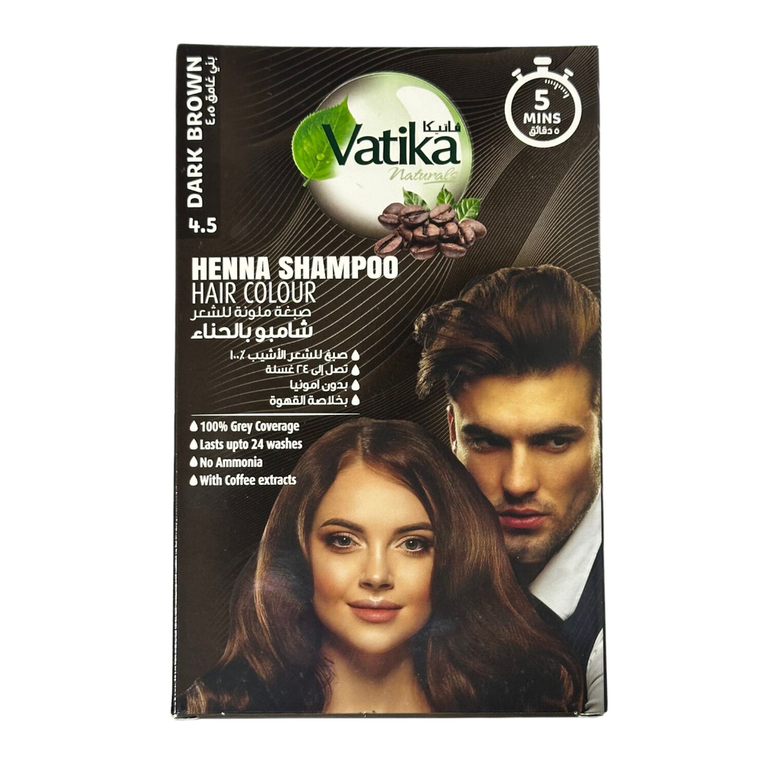 Vatika Henna Colour Shampoo Dark Browm 20 Ml X Sachets image number 0.0