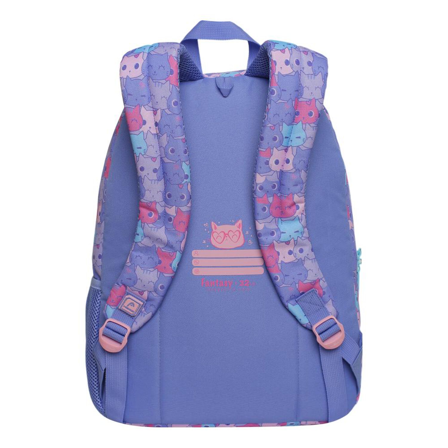 Mochila Infantil Fantasy Head image number 4.0