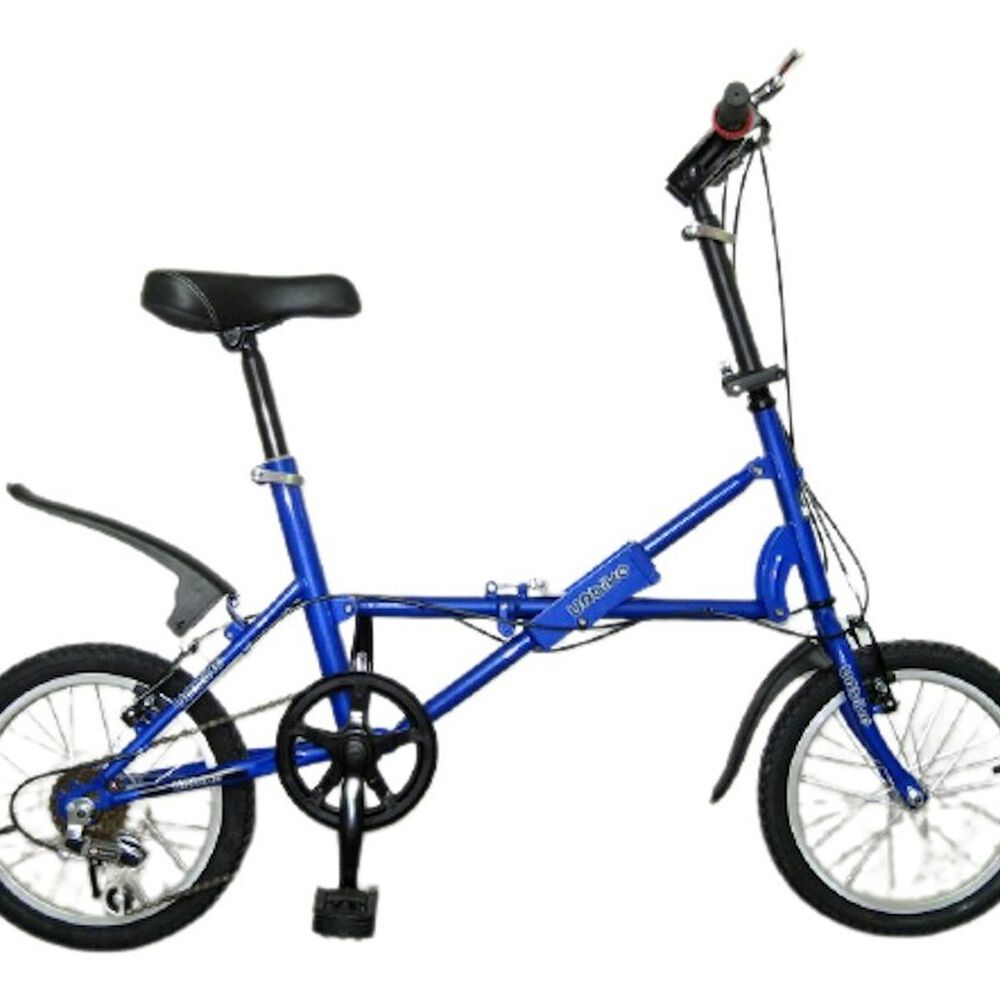 Bicicleta Plegable Urbana Adulto Aro 16 Executive Urbike image number 0.0
