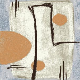 Alfombra Idetex Frise Kandinsky / 235x160 Cm