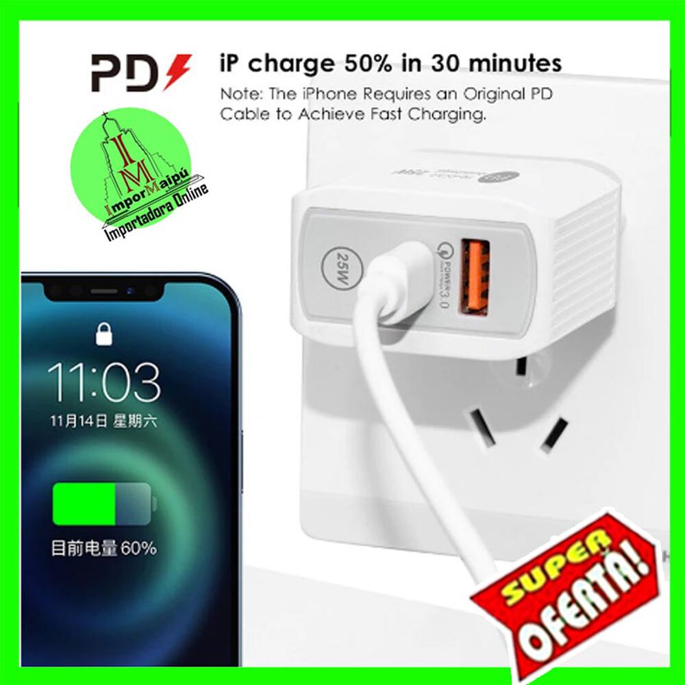 Cargador De Pared Para Celular 25w Tipo C Y Usb Normal Carga Rapida Para Iphone Android Samsung image number 4.0