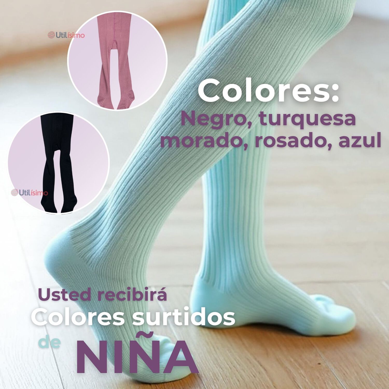 Pack 3 Pantys Algod&oacute;n Primera Capa Surtido Ballerina Beb&eacute; image number 1.0