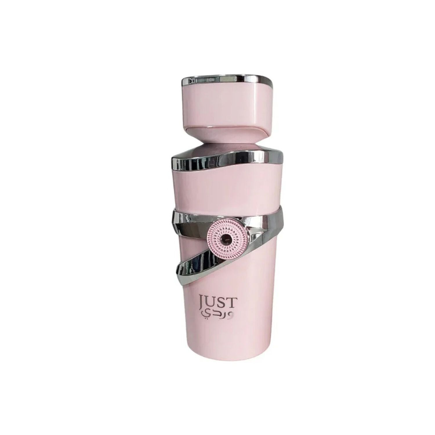 Fragrance World - "just Wardi" Edp Mujer 100 Ml image number 1.0