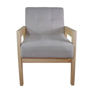 Sitial Vendetta Beige