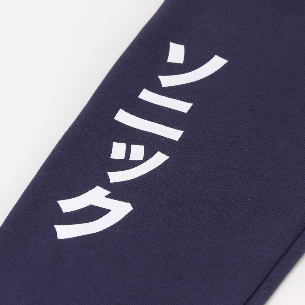 Conjunto Buzo Ni&ntilde;o Azul Personajes Sonic image number 3.0