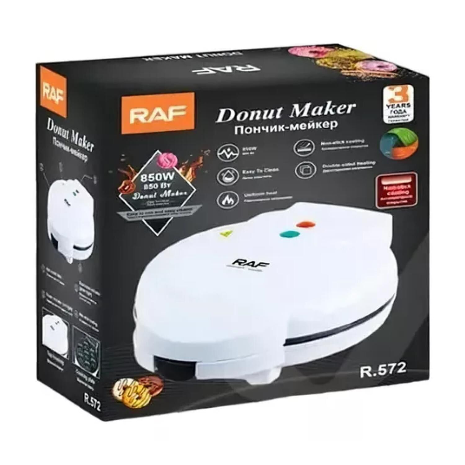Maquina Para 7 Mini Donas 850w Blanco R572 Raf image number 2.0