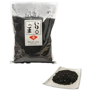 Pack X 2 Sesamo Negro Tostado Kg