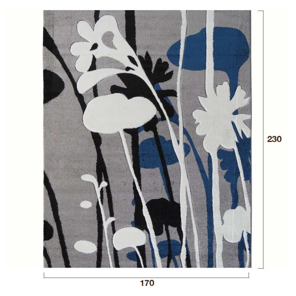 Alfombra Idetex Frise Carved Florida D2 / 230x170 Cm image number 1.0