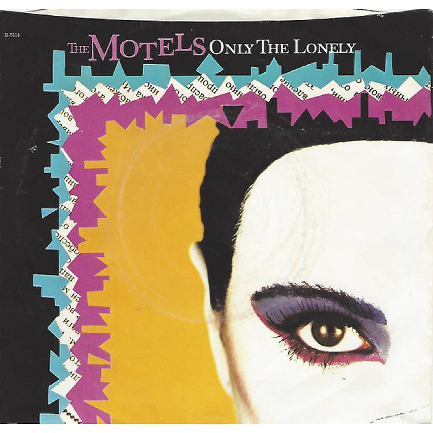 Motels - Only The Lonely | 7" Single Vinilo Usado image number 0.0