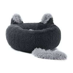 Cama Redonda Tipo Orejas Perros Y Gatos 50cm Antideslazante