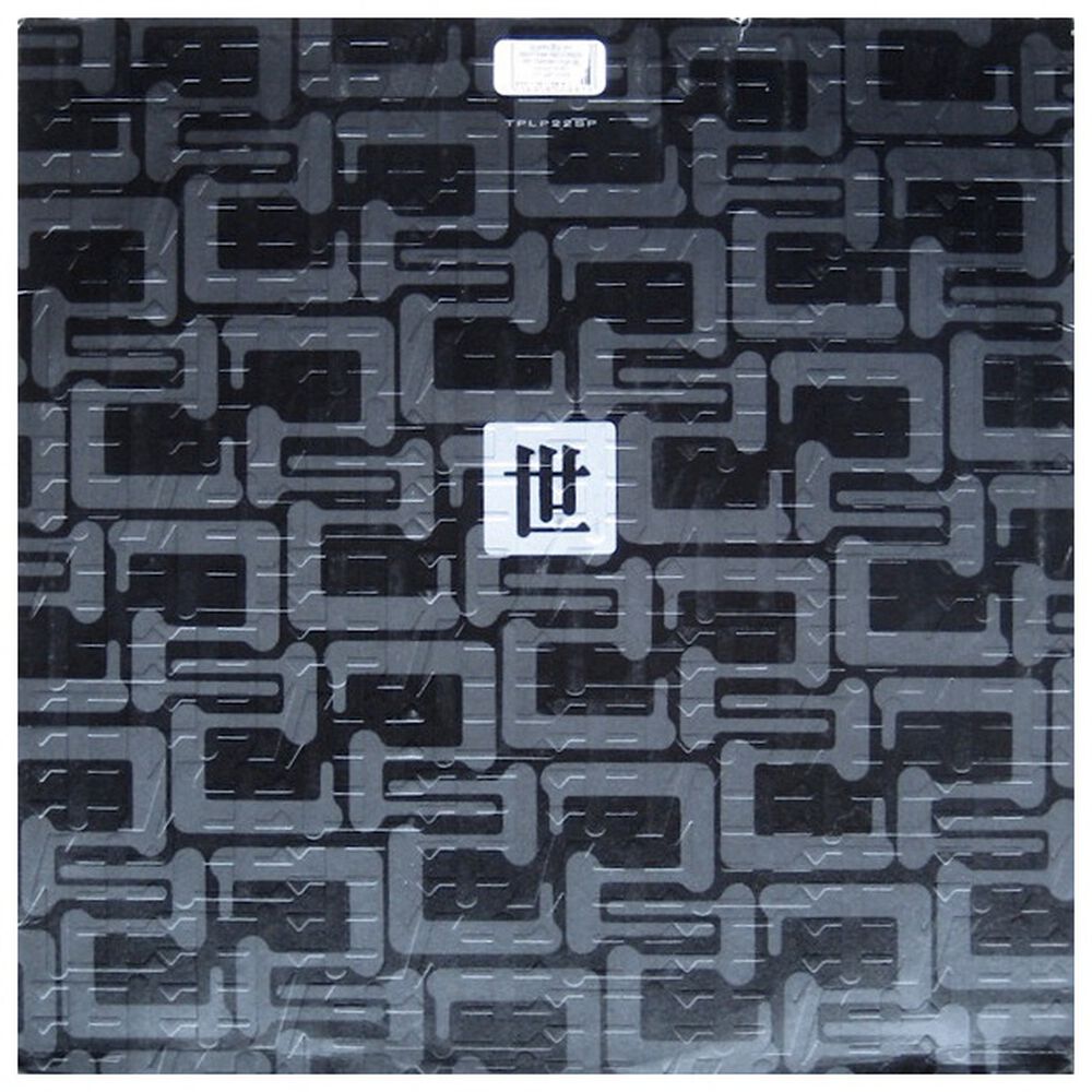 Shamen - En-tact (2lp) | Vinilo Usado image number 1.0