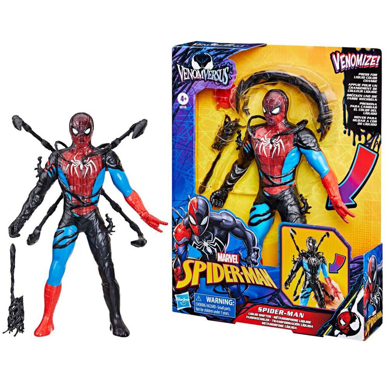 Figura De Acci&oacute;n Spider-man Venomversus image number 13.0