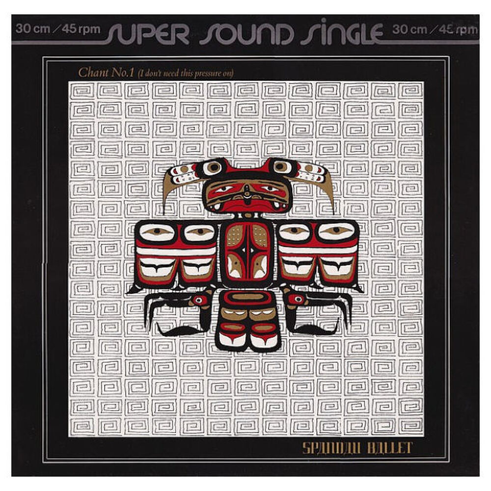 Spandau Ballet - Chant No.1 (i Don't Need This) | 12" Maxi Single Usado image number 0.0
