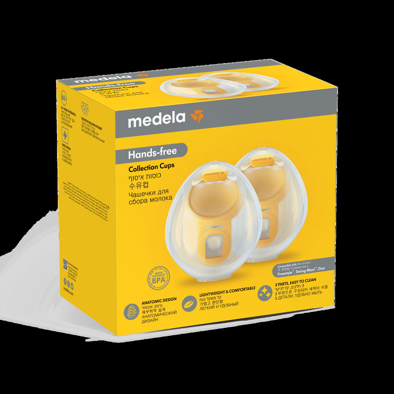 Kit Hands Free Copas Recolectoras Medela image number 3.0