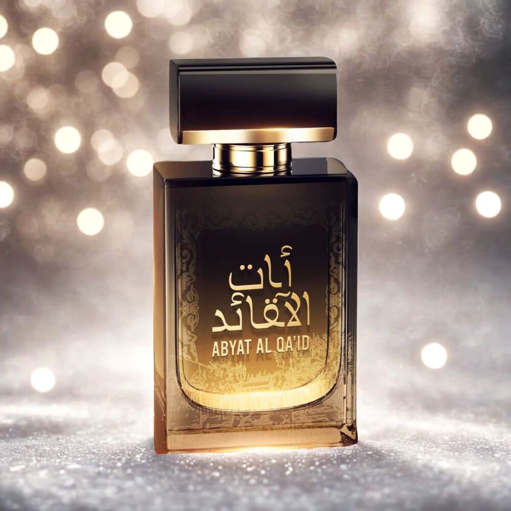 Afaq Abyat Al Qa´id Edp 100 Ml Unisex image number 2.0