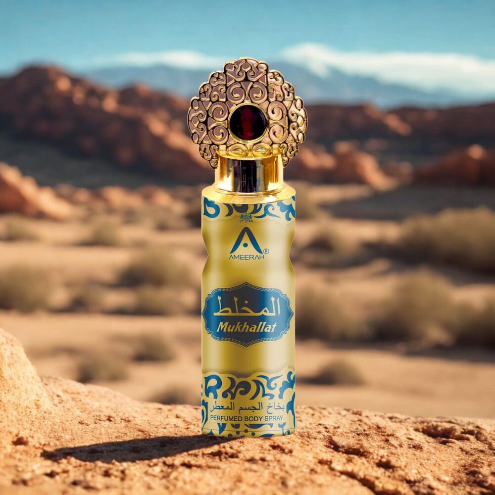 Deo Ameerah Mukhallat 200 Ml image number 1.0