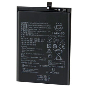 Bateria Y6p Compatible Con Huawei Y6p | Lifemax