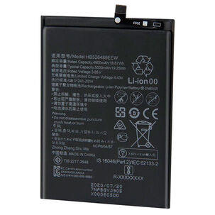 Bateria Compatible Con Huawei Y6p