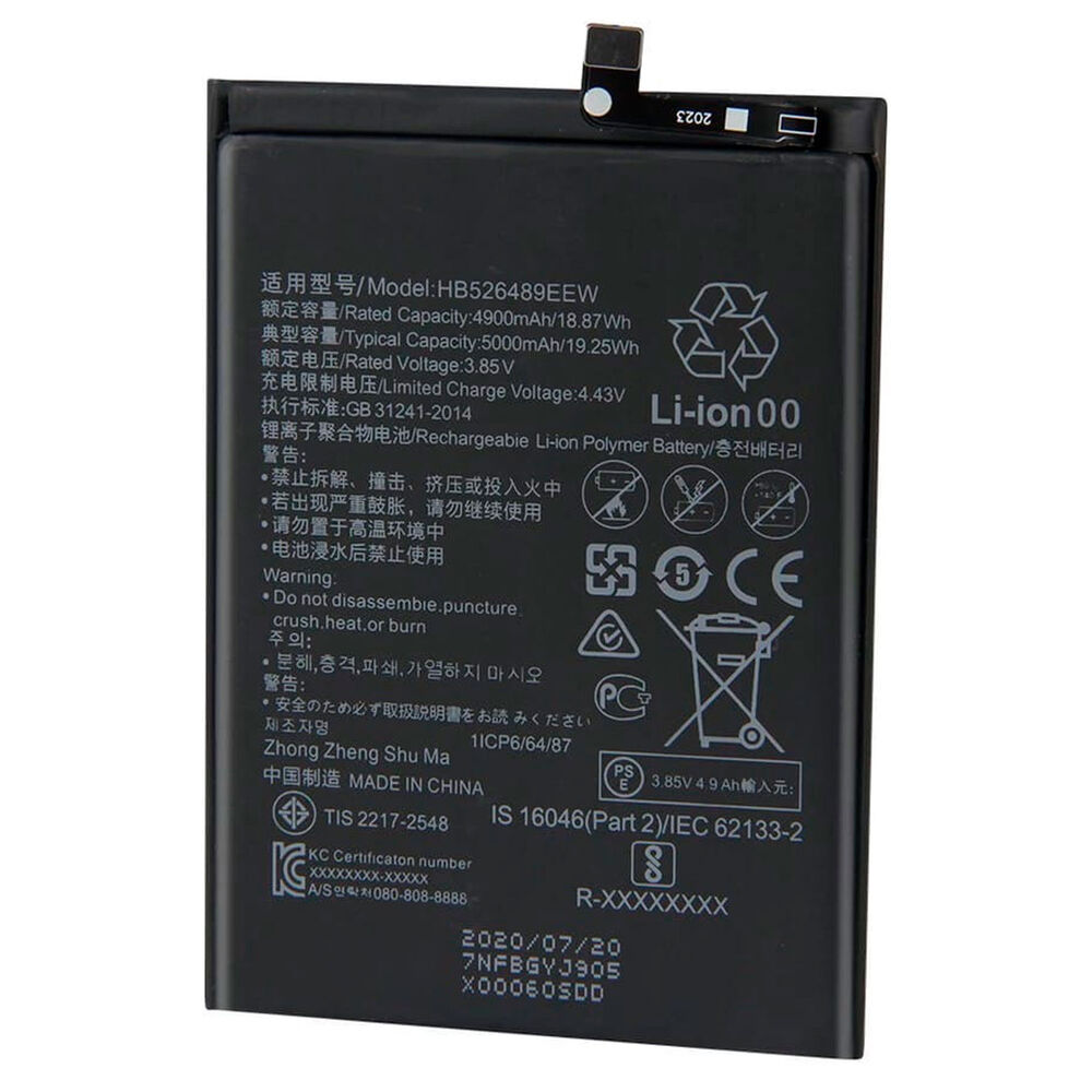 Bateria Y6p Compatible Con Huawei Y6p | Lifemax image number 0.0