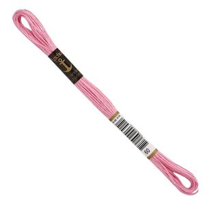 Madejas Anchor N&uacute;meros 50 Al 99 Algod&oacute;n Ultra Premium