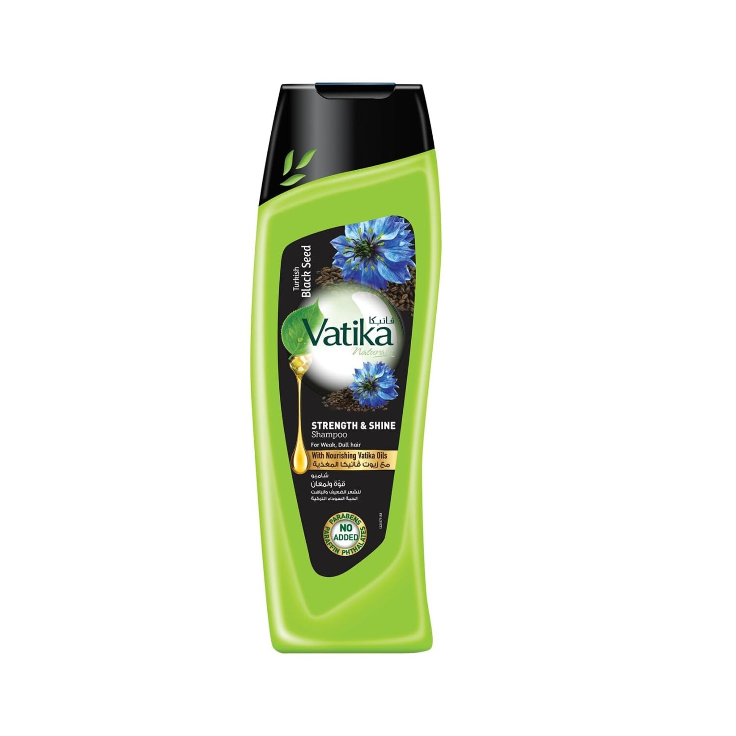 Shampoo Vatika - Semilla Negra 200ml image number 0.0