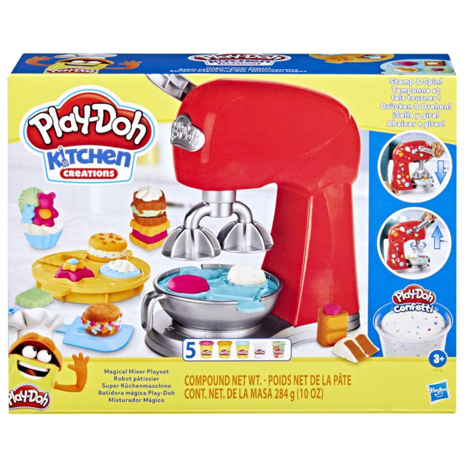 Juegos Play-doh Kitchen Creations image number 8.0