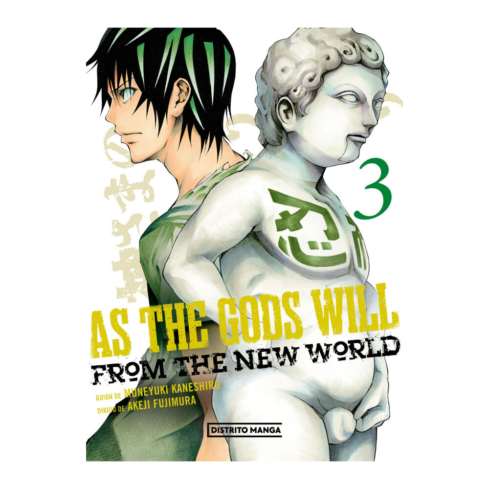 As The Gods Will 3 (arg) image number 0.0