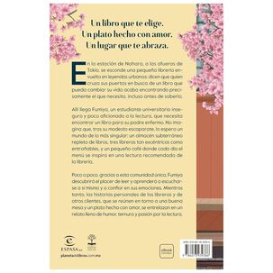 La Librer&iacute;a De Los Viernes (tapa Blanda) - Sawako Natori | Libro