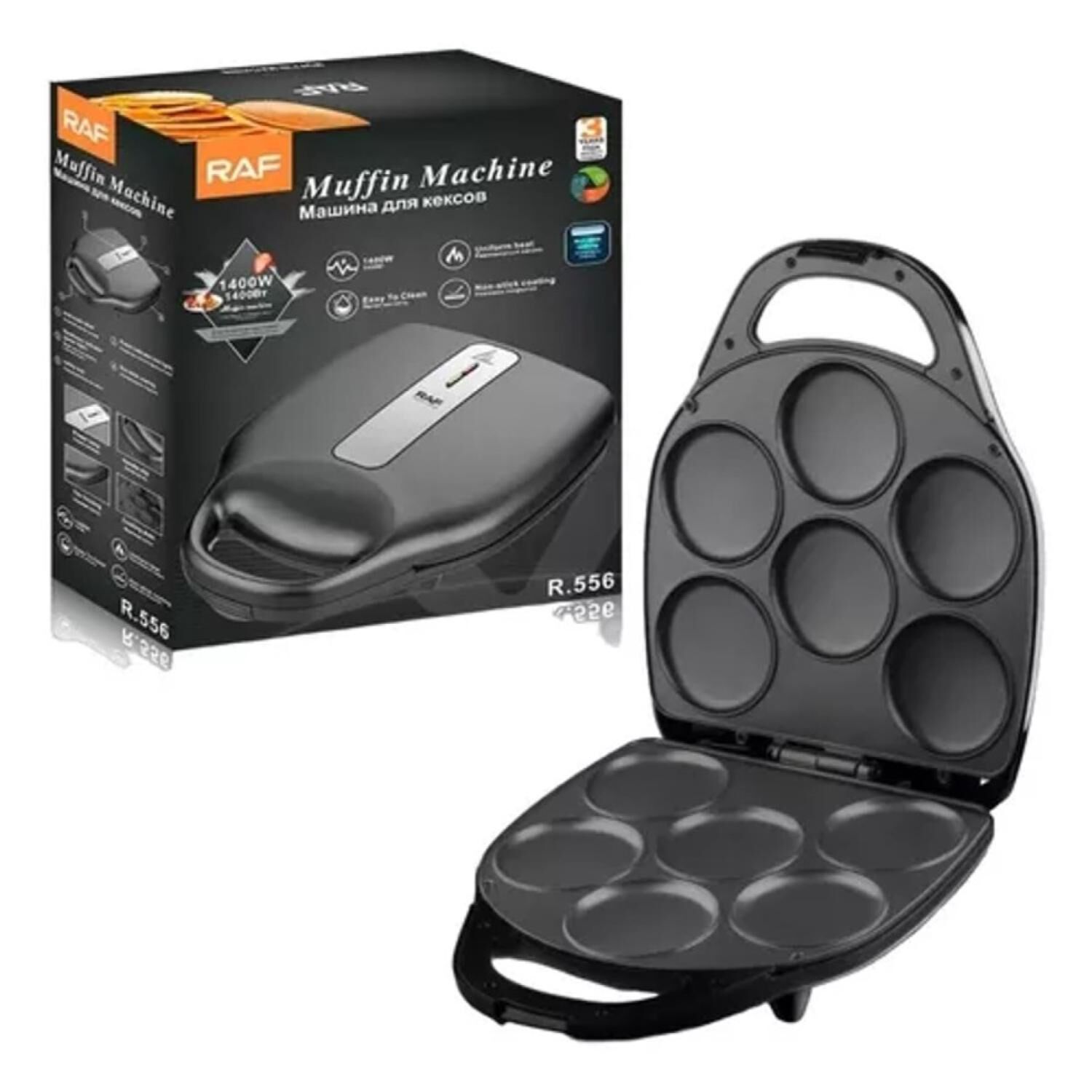 Maquina De 6 Muffins Mini Panqueques Pasteles 1400w R556 Raf image number 3.0
