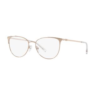 Lentes &Oacute;pticos Bronze/copper Polished Armani Exchange