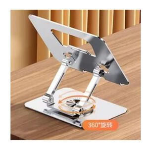 Soporte Para Laptop De Aluminio Giratorio 360