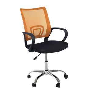 Silla Ejecutiva Ergon&oacute;mica Nueva York - Respaldo De Malla Naranja, Comodidad Y Estilo Para Tu Oficina
