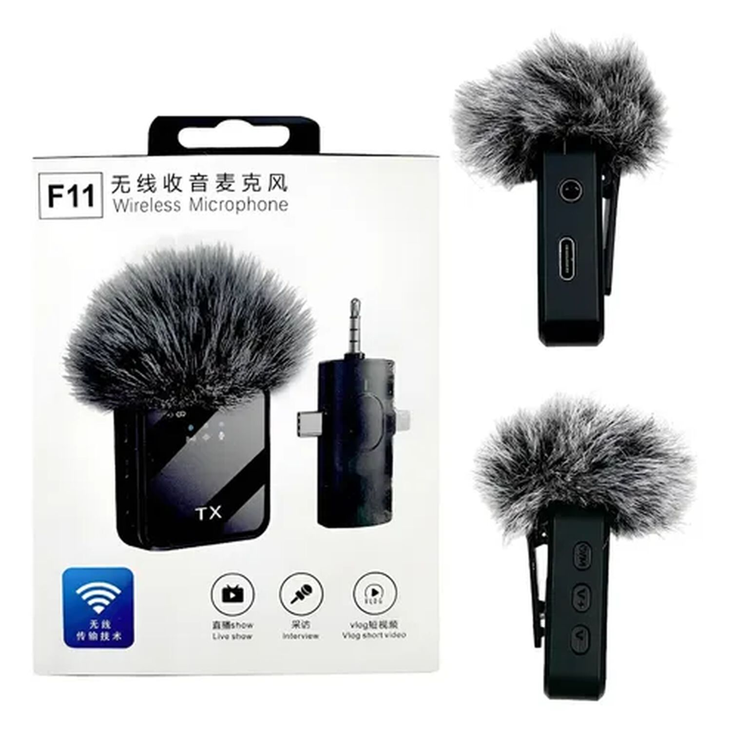 Micr&oacute;fono Inal&aacute;mbrico F11 3x1 Para Iphone Android Y C&aacute;mara Profesional image number 4.0