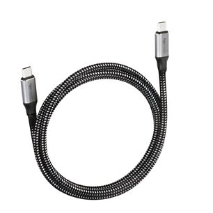 Cable De Datos Type-c 100w 4k Thunderbolt 1.5m Deluxe 200545