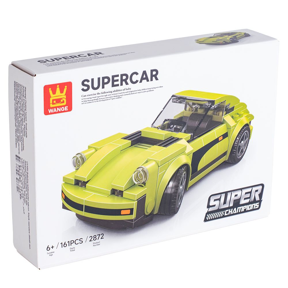 Porsche Armable image number 2.0
