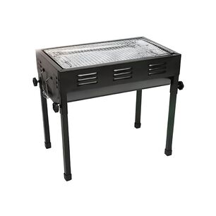 Parrilla Brasero Plegable Port&aacute;til Asado 48x48.5x30 Cm