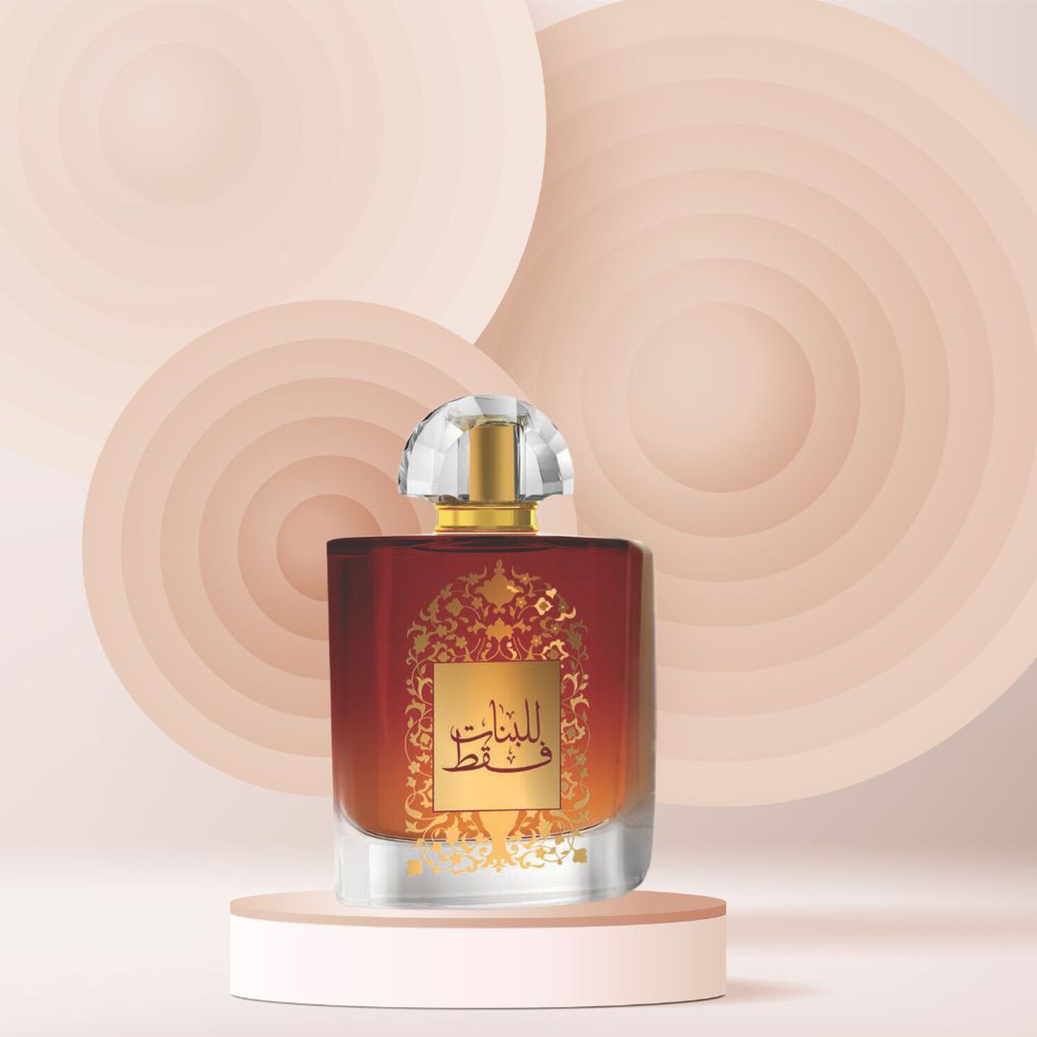 Afaq Lil Banat Faqat Edp 100 Ml image number 2.0