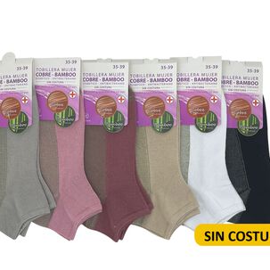 Calcetas Tobilleras Sin Costuras Para Mujer Con Bambu Y Cobre - 6 Pares