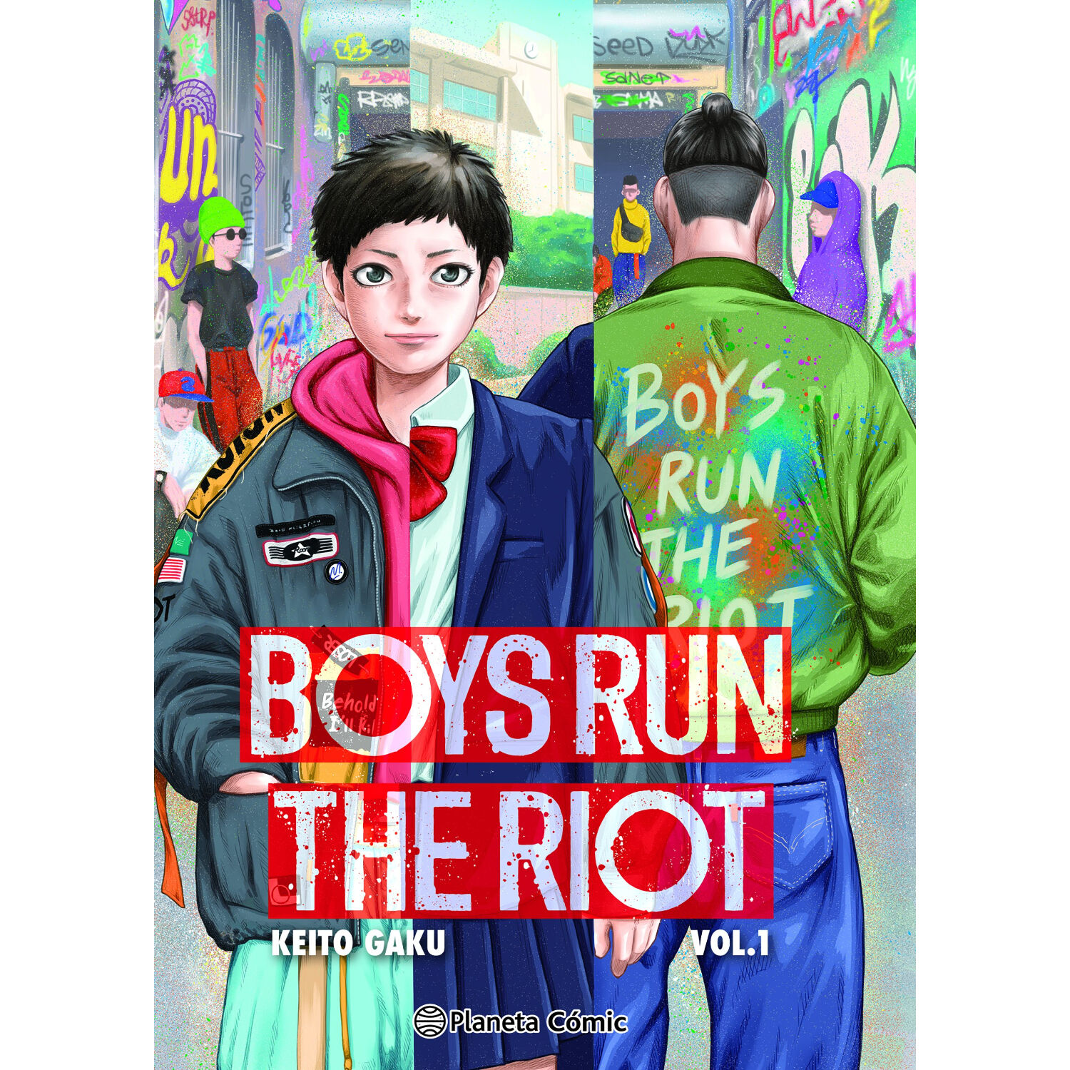 Boys Run The Riot N 01/04 image number 0.0