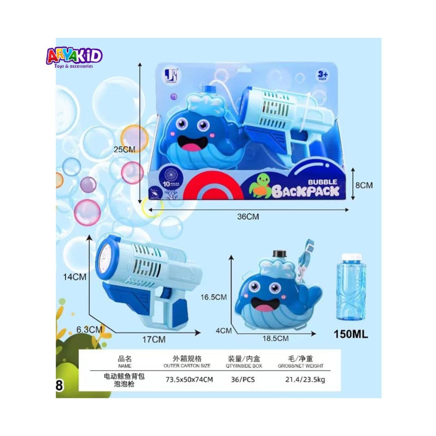 Juguete Lanza Agua Con Mochila Ballena Azul Infantil image number 3.0