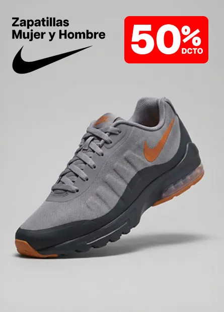 SOLOX - Nike