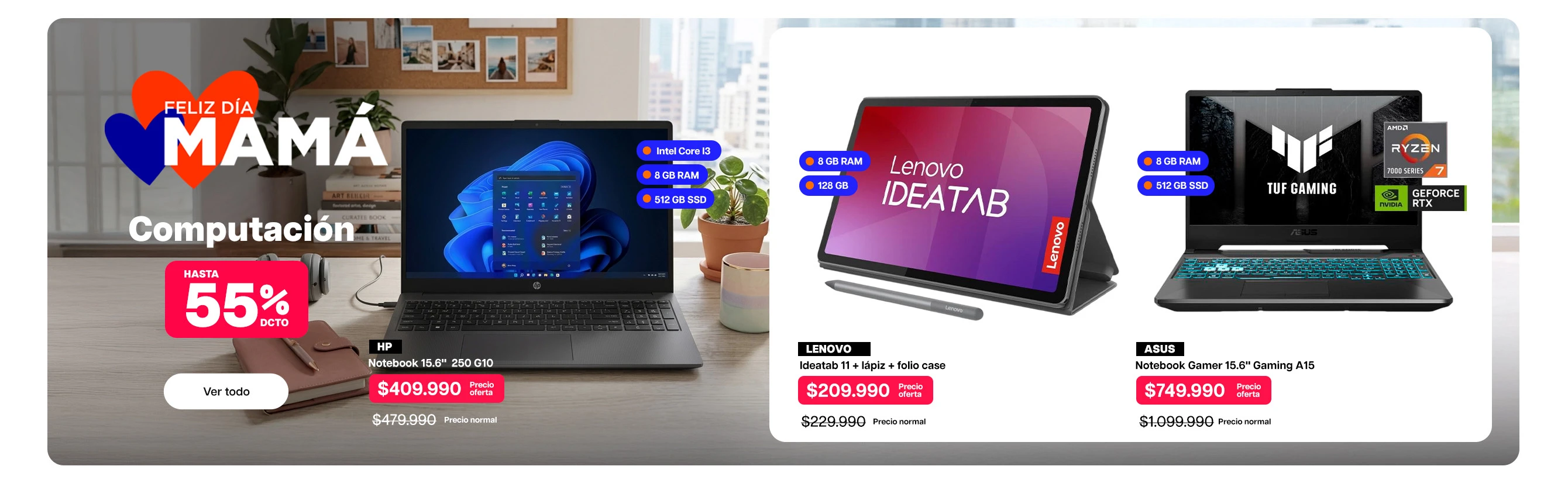 Computación