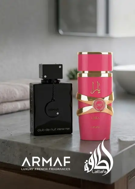 perfumes Árabes