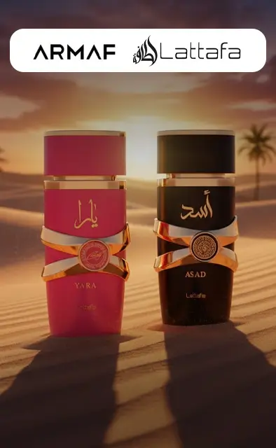 Perfumes Árabes Hasta 75% dcto