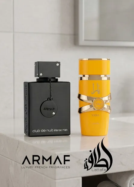 Perfumes árabes