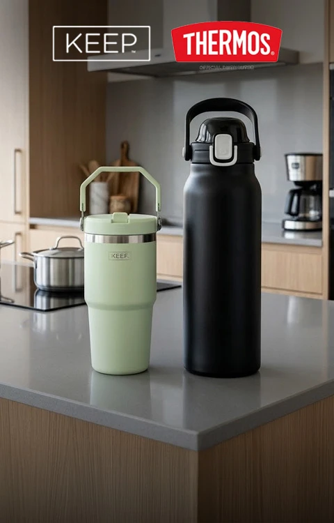 Termos y contenedores