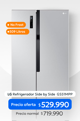 Ofertas línea blanca refrigerador LG side by side