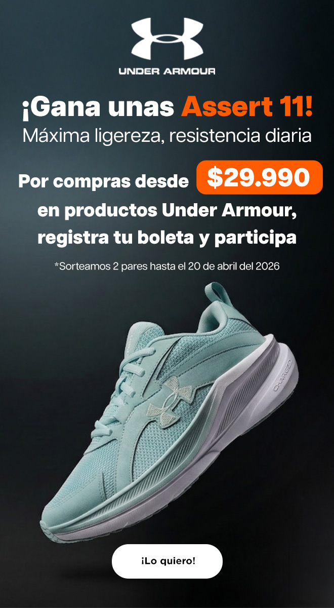 Concurso Under Armour